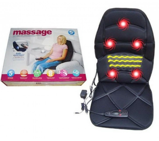 SALTEA MASAJ MAGNETI SI INCALZIRE 2 IN 1 AUTO HOME ORIGINAL