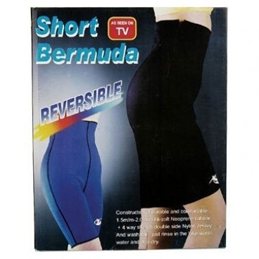 Pantaloni fitness Short Bermuda